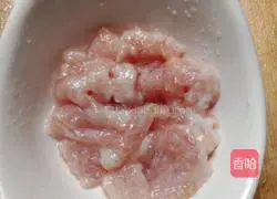 # steamed vegetables# Fish-flavored steamed tofu recipe illustration 2