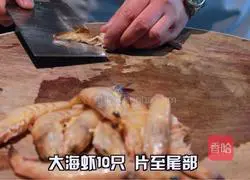Illustration of how to make garlic shrimps 1