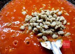 Illustration of how to make spaghetti with meat sauce (original) 6