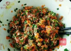 Illustration of Sichuan handwriting practice 4