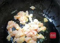 Illustration of how to make curry chicken rice 4