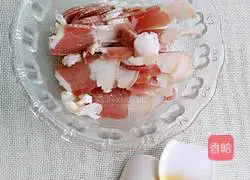 Illustration of how to make braised rice with vegetables and preserved vegetables 1