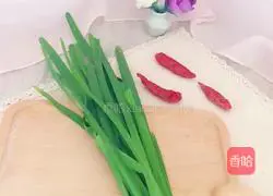 (Lantern Festival on the 15th day of the first lunar month) Illustration of how to make leeks and eggs 1