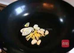 Illustration of braised yellow croaker for the Lantern Festival on the 15th day of the first lunar month 9