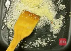 Illustration of how to make garlic vermicelli scallops 4