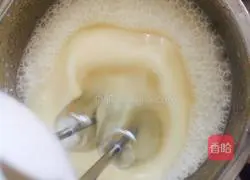 Bahari Cake Recipe Illustration 2