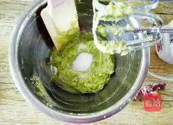 Rainbow Mousse Cake Illustration of how to do it 8