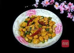 Lazy Kung Pao Chicken Recipe Illustration 10