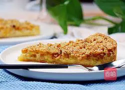 Fresh Cream Peach Pie Recipe 20