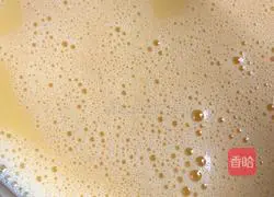 Illustration of how to make steamed eggs with bamboo shoots 9