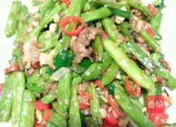 Illustration of how to make stir-fried green beans with minced meat 7