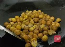 Illustration of how to make sea cucumber and chestnut pot 5