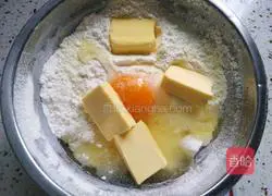 Illustration of how to make rainbow cookies 2