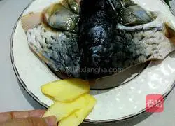 Illustration of how to make fish head with chopped pepper 6