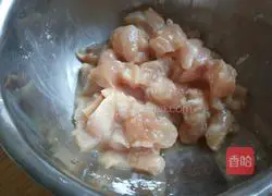 Illustration of how to make spicy chicken 4