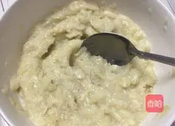 Illustration of how to make garlic, eggplant and pickles 3