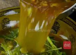 Illustration of how to make spicy fish 5