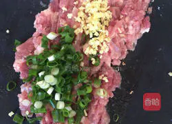 Illustration of how to make fried and stuffed eggplant 2