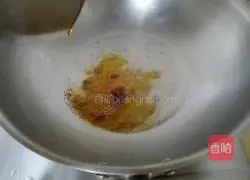 Illustration of how to make minced meat and pickled beans 7