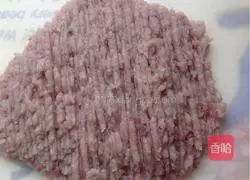 Illustration of how to make Bayu Dumplings 4