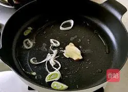 Illustration of how to make steamed chicken with mushrooms 4