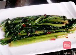 Illustration of how to make spicy vegetables 7