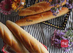 Whole wheat French bread recipe 7
