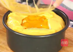 Mango Mousse Cake Recipe Illustration 16