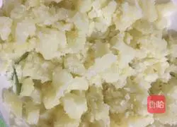 Home-style potatoes Illustration of how to make mud 2