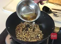 Illustration of dry-roasted yellow croaker 9