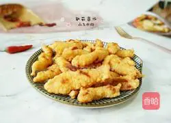 Illustration of how to make fried tenderloin 13