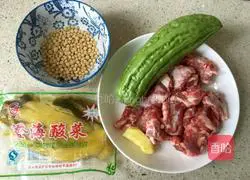 How to make bitter melon, pickled cabbage and pork ribs soup Illustration 1