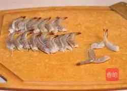 Illustration of how to make garlic vermicelli with open-backed shrimps 2