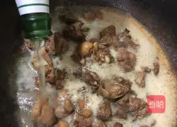 Illustration of how to make beer duck 6