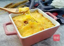 Cheese Baked Pasta Recipe Illustration 13