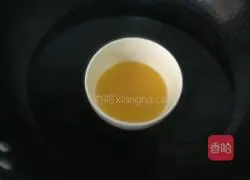 Illustration of how to make colorful mousse 4