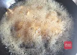 # Prize-winning essay#Illustration of how to make sweet and sour pork ribs 7