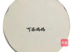 Orleans Chicken Pizza Recipe 4