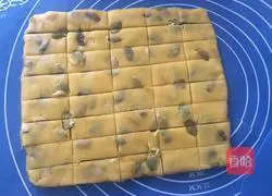 Raisin Egg Illustration of how to make soufflé 7