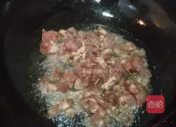 Cumin meat slices recipe 7