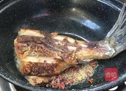 Illustration of how to make spicy grilled fish 9