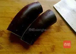 Illustration of how to make steamed eggplant with garlic paste 1