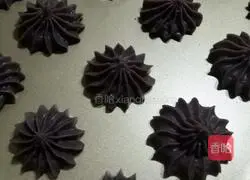 Illustration of how to make purple sweet potato and cocoa puffs 7