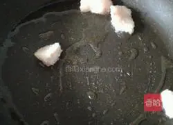 How to make sweet and sour pork with tomato sauce Illustration 3