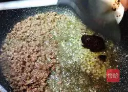 Sichuan Mapo Tofu Recipe Illustration 11