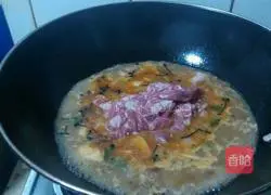 Illustration of Liu's Spicy Hotpot 9