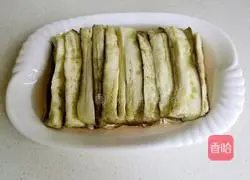 Illustration of how to make steamed eggplant with garlic paste 6