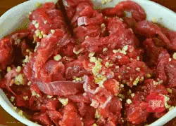 Illustration of how to make beef stir-fried vegetables 3