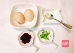 Illustration of how to make steamed eggs with clams 5