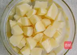 Illustration of how to make braised rice with cured mushrooms and mushrooms 3